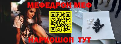 прущие грибы Нягань