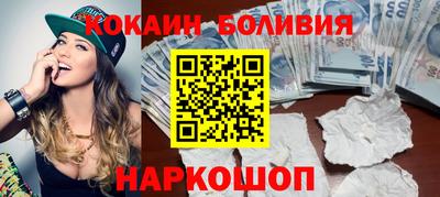 прущая мука Обь