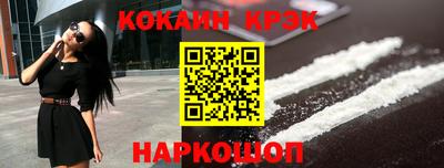 прущие грибы Нягань