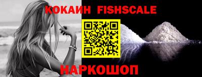 прущие крисы Обнинск