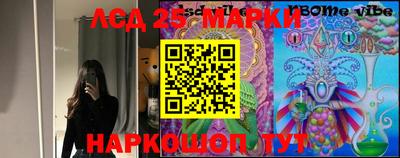 прущие грибы Нягань