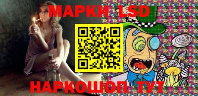 прущие грибы Нягань