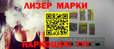 прущие грибы Нягань