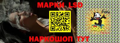 прущая мука Обь