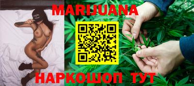 прущая мука Обь