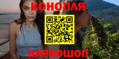 прущие грибы Нягань