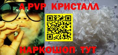 прущая мука Обь