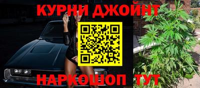 прущая мука Обь