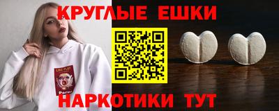 прущая мука Обь