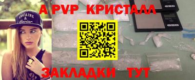 прущие грибы Нягань