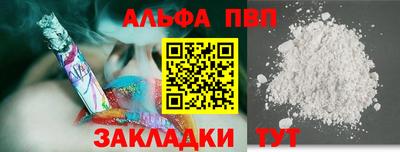 прущие грибы Нягань