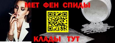 прущие крисы Обнинск