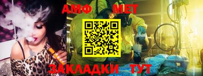 прущие крисы Обнинск