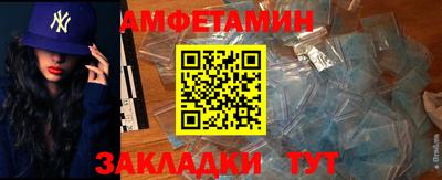 прущие крисы Обнинск