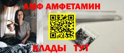 прущие крисы Обнинск