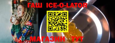 прущие крисы Обнинск