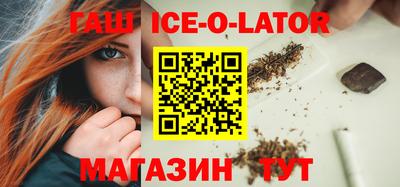 прущие крисы Обнинск