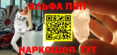 прущие крисы Обнинск