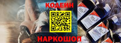 прущие крисы Обнинск