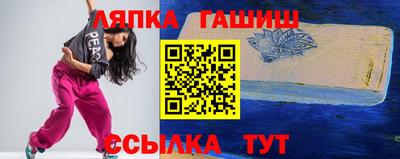 прущие грибы Нягань